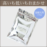 ≪帆船牌≫ 田七(三七)茶