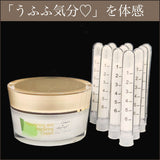 大人女子のための欲張りスキンケアセット【リアルスキンケアクリーム&リカバリーパウダー】