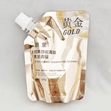 攻めと守りの【蛇毒ペプチド】黄金マスク