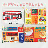 おでかけ香港大容量エコバッグ(全4デザイン)