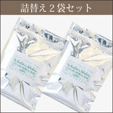 シベリア霊芝茶(楊さちこ監修)