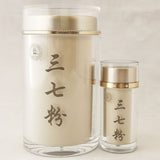 ≪帆船牌≫ 田七(三七)茶