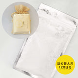 養顔珍珠〈美壺仕様〉詰替え120日分