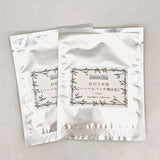 目のツボ用【ハーバルパッチ潤目貼】(30枚×2袋)