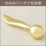 本気のアイケアセット