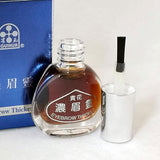 きちんと眉毛(まゆげ)のエッセンス