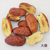 ≪帆船牌≫自分でつくる【上品(じょうぼん)“温”ドリンク】14日分