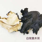 ≪帆船牌≫自分でつくる【上品(じょうぼん)“温”ドリンク】14日分