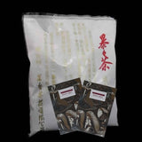 【AC限定バージョン】暴暴茶 30袋