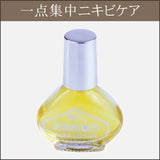 ニキビ狙い撃ちエッセンス