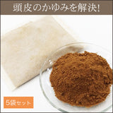 抜毛・薄毛・かゆみ・炎症のためのツバキカス100%洗髪粉 5袋