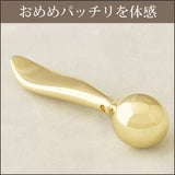 本気のアイマッサージャー