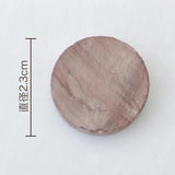 ミニ木魚石(楊さちこ監修)3個セット