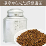 シベリア霊芝茶(楊さちこ監修)