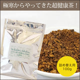 シベリア霊芝茶(楊さちこ監修)