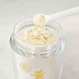 ≪帆船牌≫ 黄耆茶