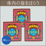 ◎ホットで飲むのにジメジメハラウのハーブティ【祛濕茶（バラ・陳皮・茯苓入り）】