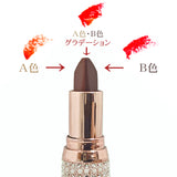 私のためのチャームルージュ