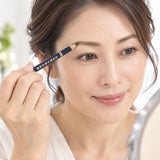 【描いて、育てて、運を呼ぶ】ウスマ草・眉用ペンシル
