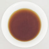 ◎ホットで飲むのにジメジメハラウのハーブティ【祛濕茶（バラ・陳皮・茯苓入り）】