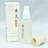 【黄耆レシピ】大人肌に寄り添うスキンケアセット（基礎3点・集中アイクリーム・濃縮セラム）