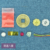 ■2026年【丙午（ひのえうま）五大運】玄関風水開運縁起