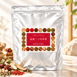 30 bags of Onyo Juhachikusoyu (includes foldable foot bath bag)