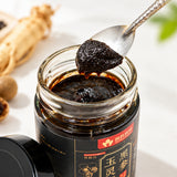 長白山黒人参膏