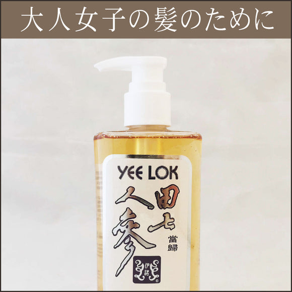 [Chinese herbs] Hair shampoo