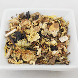 ◎ホットで飲むのにクールダウンなハーブティ【清熱茶（枇杷・金銀花入り）】