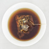 ◎ホットで飲むのにクールダウンなハーブティ【清熱茶（枇杷・金銀花入り）】