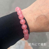 光繋（ひかりつなぎ） -Color of Fire-