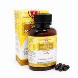 Aging care eye supplement