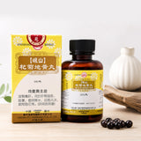 Aging care eye supplement