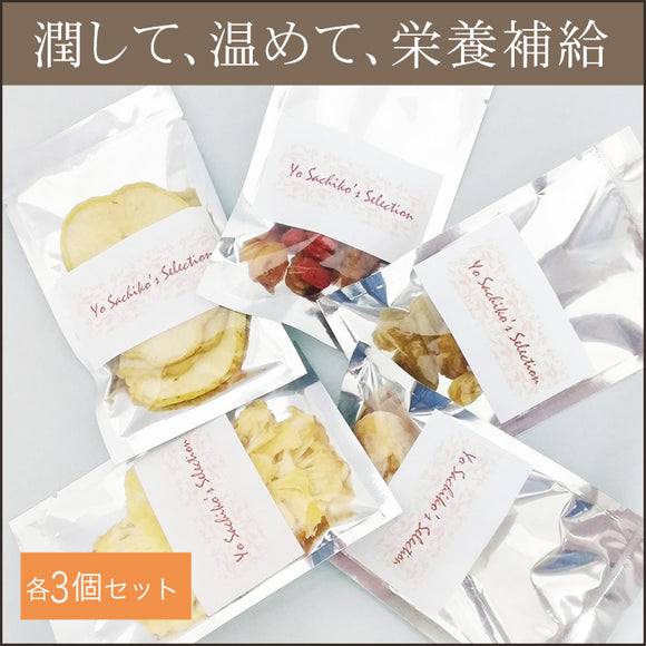 Dried fruit for Fondant water [limited edition]