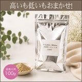 ≪帆船牌≫ 田七(三七)茶