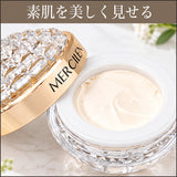 貴婦人クリーム