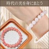 光繋（ひかりつなぎ） -Color of Fire-