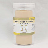 背中に一本！龍骨テープ（58cm）9枚