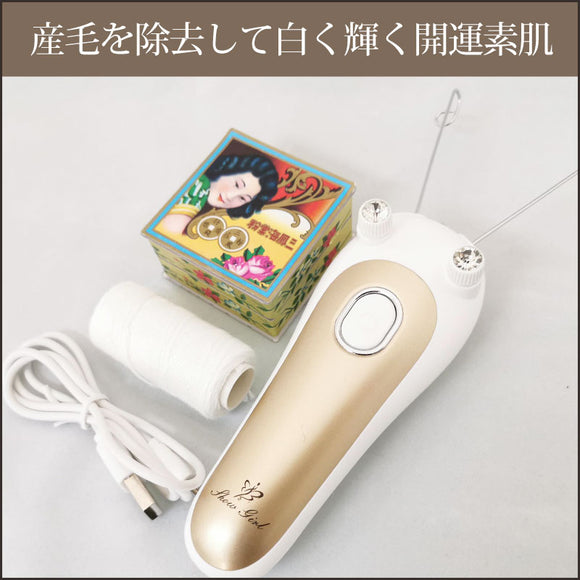 Traditional hair removal machine