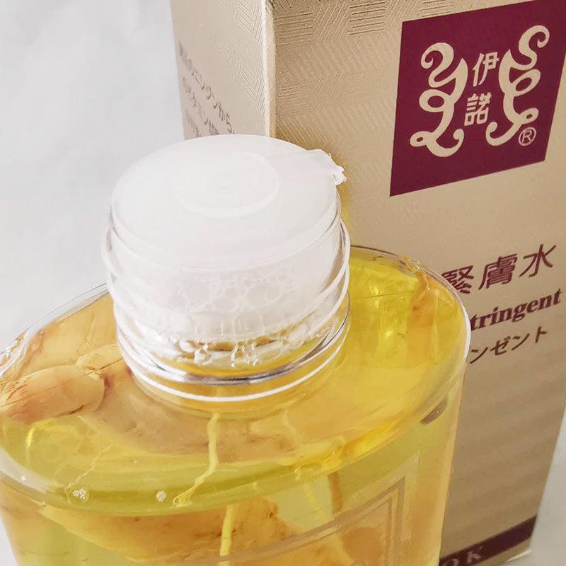 □漢方人参まるごと化粧水 – アジアンコスメオンライン