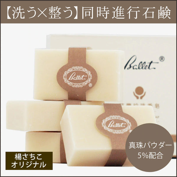 10-1_grande.jpg?v=1651284392